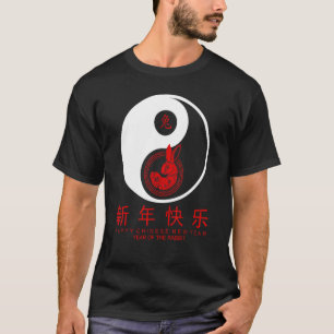 T-shirt 2023 Yin and Yang Chinese New Year Year of the Rab