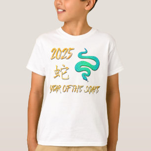 T-shirt 2025 Année Du Serpent