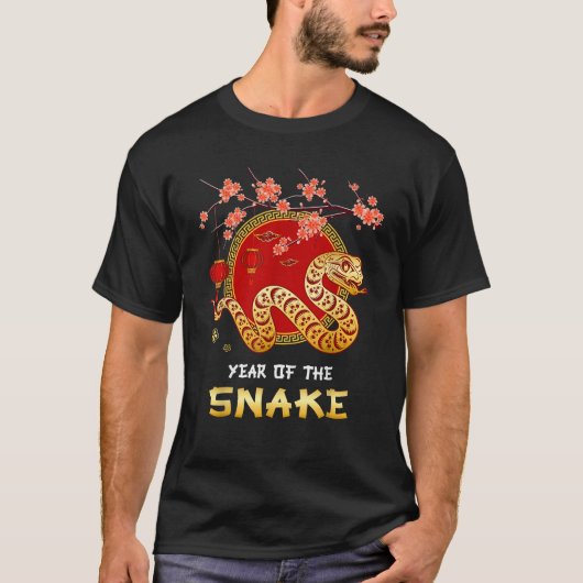 T-shirt 2025 Lunar New Year Chinese New Year (Devant)
