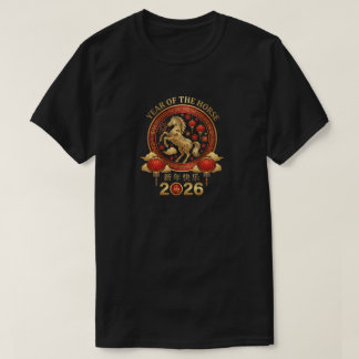 T-shirt 2026 Year of the Horse Gold Lanterns Chinese New 