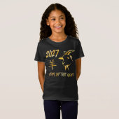 T-Shirt 2027 Année de la Chèvre (Devant entier)