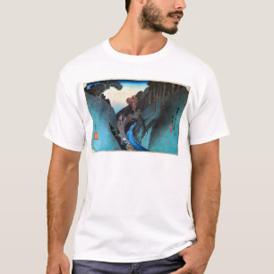 T-shirt 22. 岡 部 宿, 広 Okabe-juku, Hiroshige, Ukiyo-e, 重