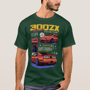 T-SHIRT 300ZX