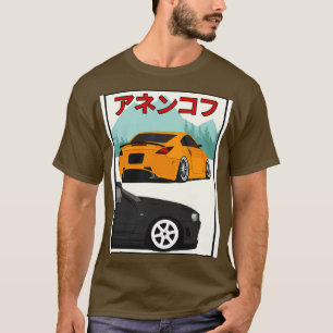 T-shirt 350 z contre Skyline