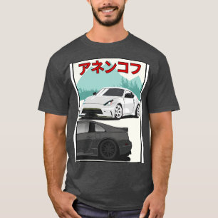 T-shirt 370 z contre 300 zx