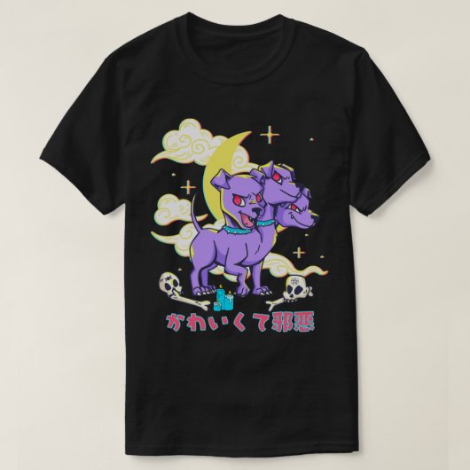 T-shirt 3 Chien à tête Kawaii Purple Cerberus (Design devant)