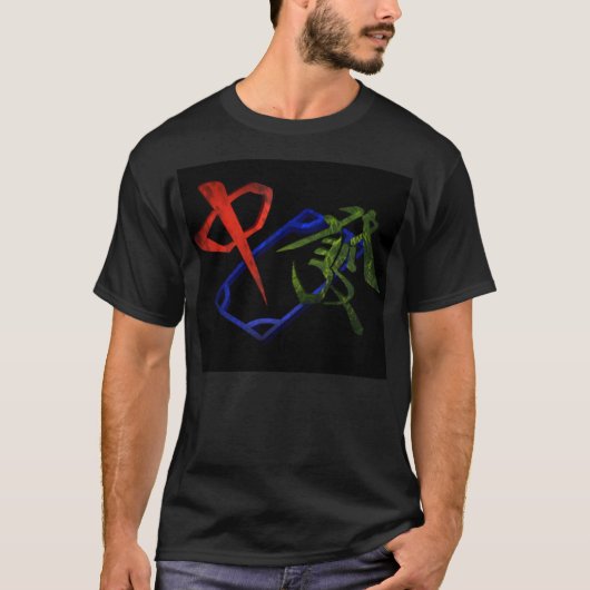 T-shirt 3 dragons (Devant)