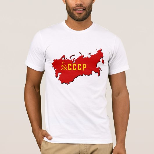 T-shirt 3D CCCP (carte) (Devant)