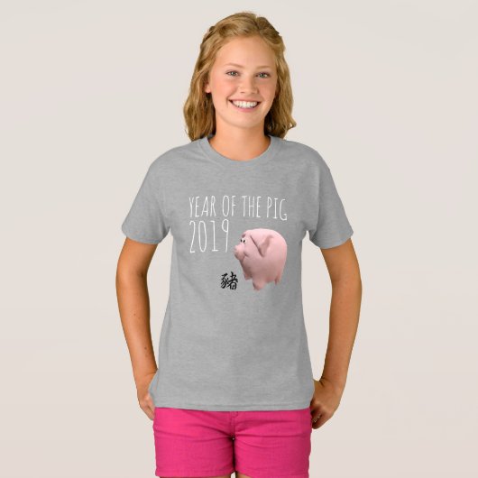 T-shirt 3D Funny Cochon chinois Nouvel An 2019 Girl Tee (Devant entier)