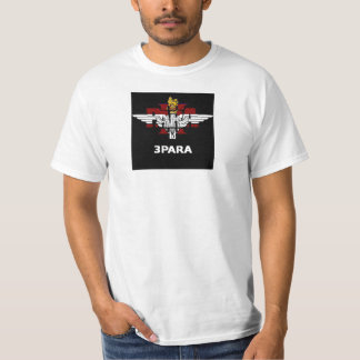 T-shirt 3paragu logo