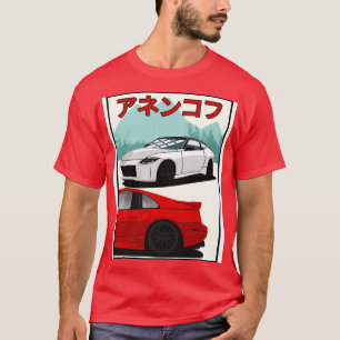 T-shirt 400 z contre 300 zx