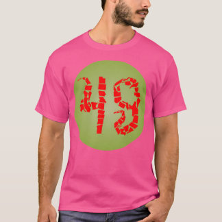 T-shirt 49 Montagnes Logo Baseball Manches