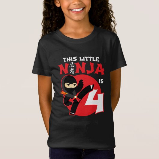T-Shirt 4 Anniversaire 4 Anniversaire Enfants Party Little (Devant)