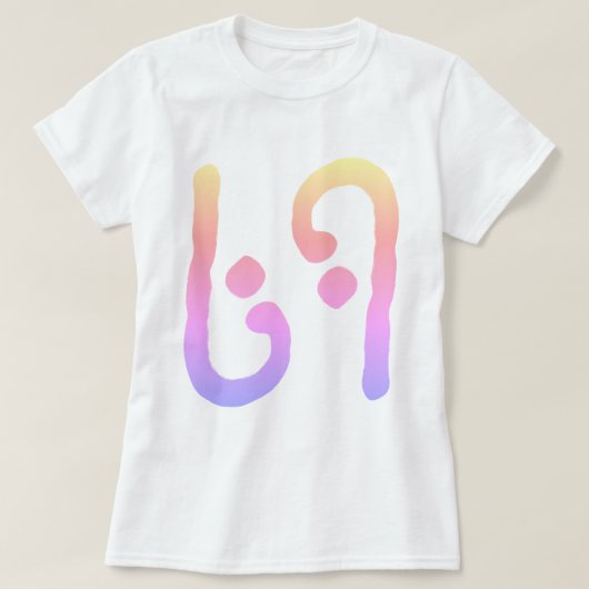 T-SHIRT 69 (Design devant)