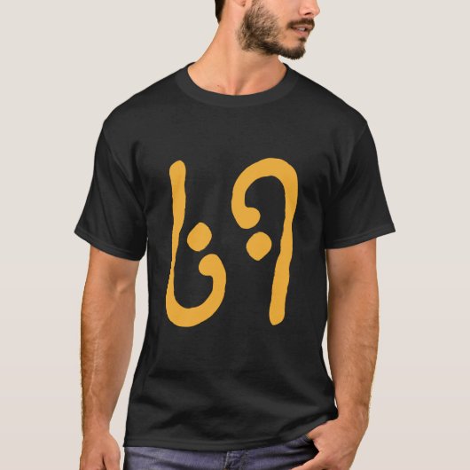 T-SHIRT 69 (Devant)