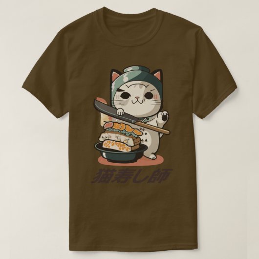T-shirt 6 mignonnes sushi de chat chef neko sushi maître (Design devant)