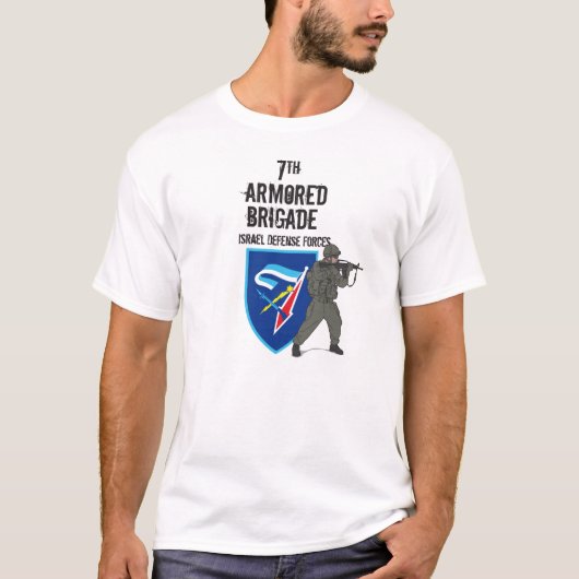 T-shirt 7e brigade blindée, Forces de défense israéliennes (Devant)