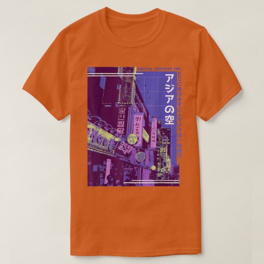 T-shirt 80s 90s Synthwave Vaporwave (Design devant)