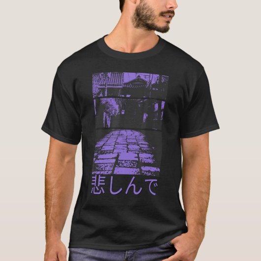 T-shirt 80s Retro Lofi Tokyo Rue-vêtements japonais Vaporw (Devant)