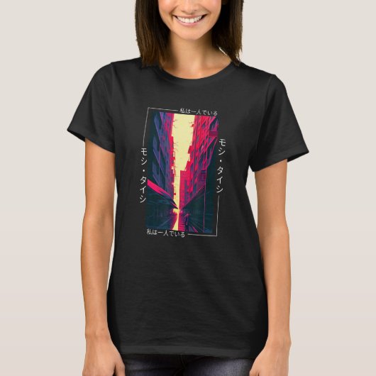 T-shirt 90's Retro Synthwave Japanese Vaporwave Art Otaku  (Devant)