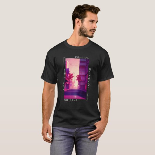 T-shirt 90's Retro Synthwave Japanese Vaporwave Otaku Aest (Devant entier)