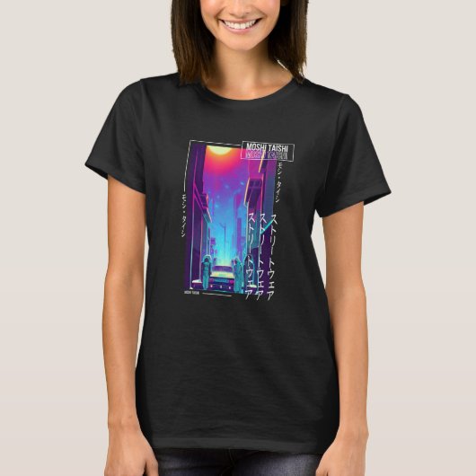 T-shirt 90's Retro Synthwave Japanese Vaporwave Otaku Aest (Devant)