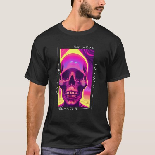 T-shirt 90's Retro Synthwave Japanese Vaporwave Otaku Aest (Devant)