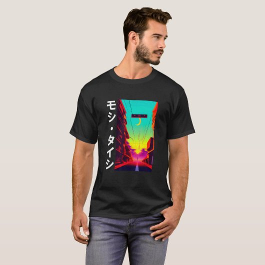 T-shirt 90's Retro Synthwave Japanese Vaporwave Otaku Aest (Devant entier)