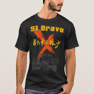 T-shirt 91 Bravo Armée de conditionnement physique drôles