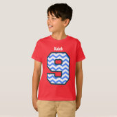 T-shirt 9ème Nom fait sur commande de neuf ans V27 de (Devant entier)