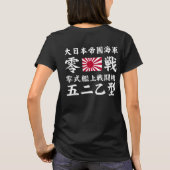 T-shirt A6M zéro (Dos)