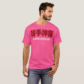 T-shirt À coque rigide (Devant entier)