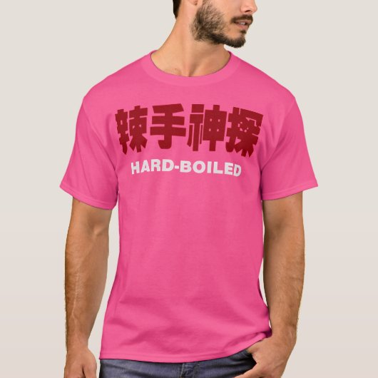 T-shirt À coque rigide (Devant)