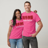T-shirt À coque rigide (Unisexe)