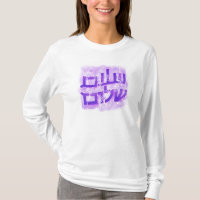 T-Shirt à lettres manuscrites Salaam Shalom