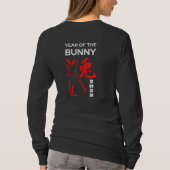 T-shirt à manches longues pour femmes - Bonne anné (Dos)