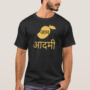 T-shirt Aam Aadmi Mango Man Hindi Bollywood Joke