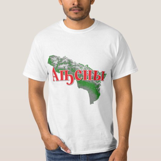 T-shirt Abkhazie (Devant)