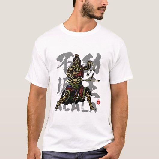 T-shirt Acala "Fudo Myo-o" Calligraphie Art (Devant)