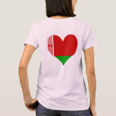 T-shirt Achetez le drapeau du Belarus (Dos)