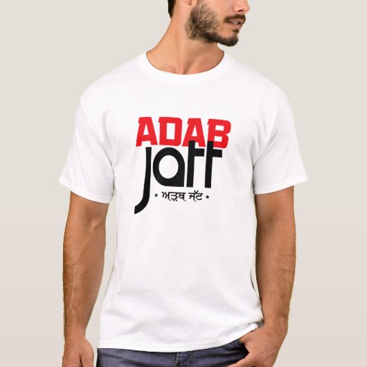 T-SHIRT ADAB JATT  (Devant)