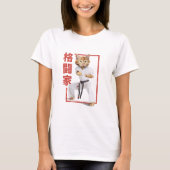 T-shirt Adorable Karate Kitten (Devant)