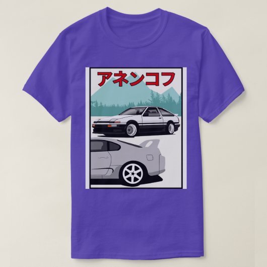 T-shirt AE86 vs Supra (Design devant)