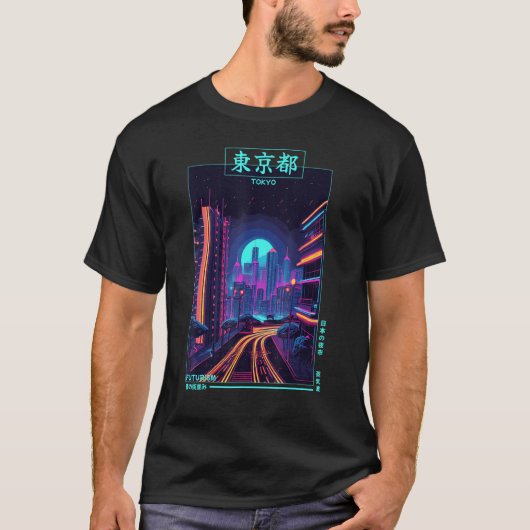 T-shirt Aesth Japon rétro Vaporwave City Cyber Futurisme (Devant)
