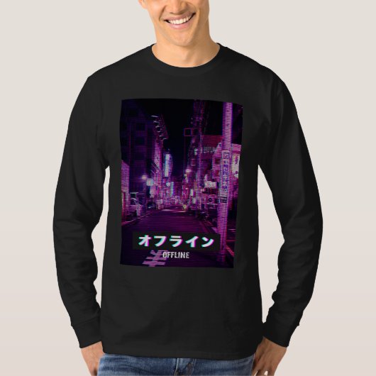 T-shirt Aesthetic Style Vaporwave Japan 80s Meme Sad Glitc (Devant)