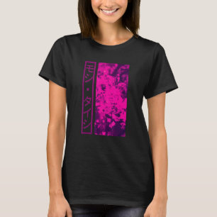 T-shirt Aesthetic Vaporwave Japonais Fleurissement Calme C