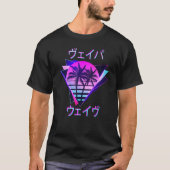 T-shirt Aesthetic Vaporwave Pastel Pink Great Wave Off Kan (Devant)