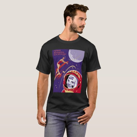 T-shirt Affiche de propagande soviétique communisme soviét (Devant entier)