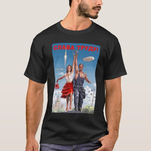 T-shirt Affiche de propagande soviétique communisme soviét (Devant)