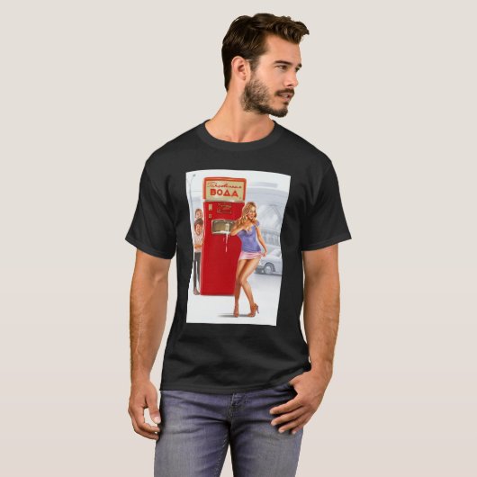 T-shirt Affiche de propagande soviétique communisme URSS U (Devant entier)